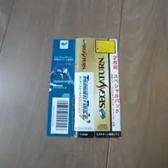 帯のみ サンダーフォース5 スペシャルパッケージ