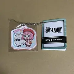劇場版SPY×FAMILY CODE:White キーホルダー