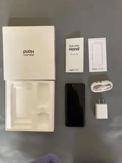 Rakuten Hand p710