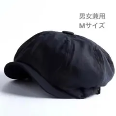 キャスケット ハンチング帽子 帽子 キャップ 男女兼用 人気 ブラック 黒