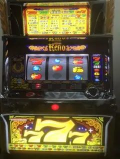 スロット実機 希少レア台 リノ Reno コイン不要機付き スロット 実機 楽天市場】《家庭用パチスロ》リノNo.2 ☆山佐☆コイン不要機