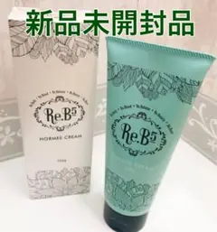 2025年最新】Re.B5ホルミークリームの人気アイテム - メルカリ