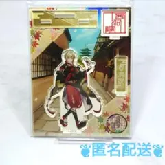 Item thumbnail for item 1929f2a4-99a1-4fa5-85d8-fc724a3080af