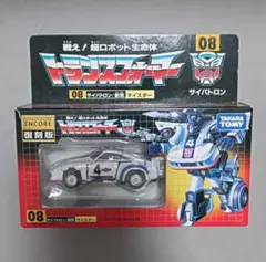 2025年最新】トランスフォーマー コレクション マイスターの人気
