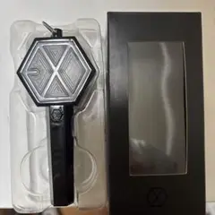 EXO MINI KEYRING_CHANYEOL