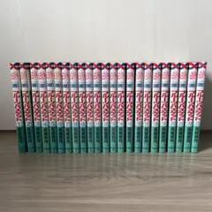 フルーツバスケット 1〜23巻 全巻セット