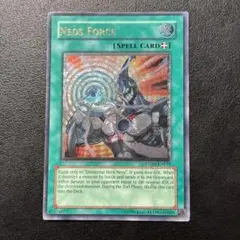 【深堀】遊戯王カード 英語版 ネオスフォース STON レリーフ