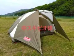 m67123696356_1.jpg?1749250547