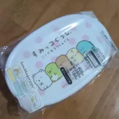 Item thumbnail for item 1b934e9c-f97e-4ea3-b30b-ebcb7e9e1048