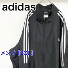 Item thumbnail for item e821bf8e-2880-4e38-9040-6c29159a3479