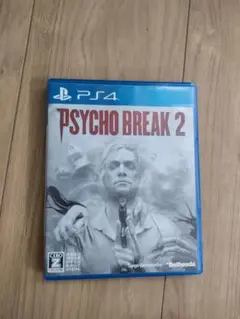 PSYCHO BREAK 2 PS4