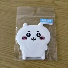 【ちいかわ】ちいかわ　シリコンミラー
