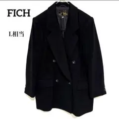 ☆美品☆ FICH カシミヤ100 ミドル丈コート ダブルボタン ブレザー風
