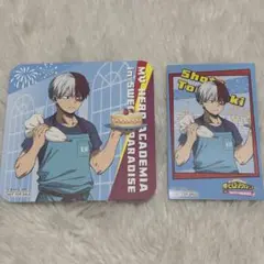 轟焦凍 スイーツパラダイス コースター&カード
