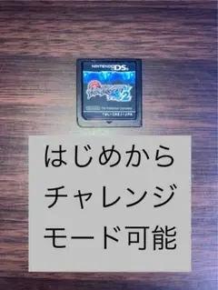 ブラック2 ソフト ポケモン Nintendo DS ポケットモンスター
