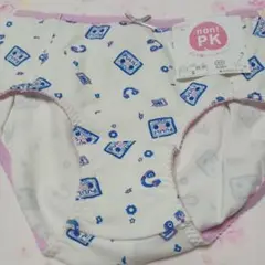 Item thumbnail for item cfb8f549-05c1-4bac-8436-ed6ab9e2d470