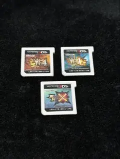 モンスターハンター4・4G・X セット
