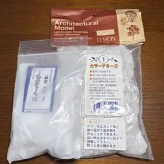 Item thumbnail for item 40afd26f-6ebf-4dce-875b-03df260db013