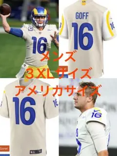 3XL 正規品 NIKE ラムズ ロサンゼルス NFL ゲームシャツ ジャージ