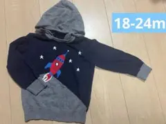 Item thumbnail for item 4363b8b9-a98f-4b1a-80a1-ca7523c5e579