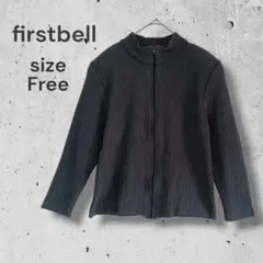 firstbell　長袖ニットジャケット　ブラック　ウール　ジップアップ肩パッド