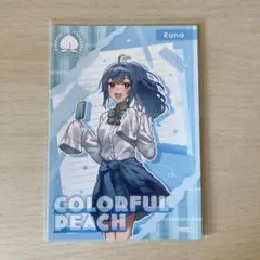Runa COLORFUL PEACH ブロマイド
