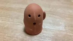 ワイテルズ スマイル はにわ