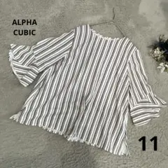 ALPHA CUBIC ブラウス　背面ジッパー　七分袖　ストライプ　L