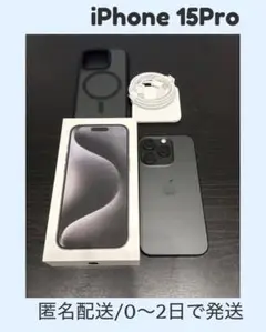 Item thumbnail for item a724bd0a-2e7e-4645-8724-874bd12e5b7e