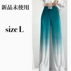 【未使用】ワイドパンツ プリーツパンツ ストレートパンツ 体型カバー グラデ 緑