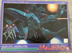 2025年最新】1/144 ジャムルフィンの人気アイテム - メルカリ