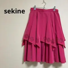 【sekine】フレアスカート　社交ダンス　 花　刺繍　ピンク　派手　フリル