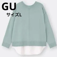【GU】2WAYシャツテールコンビネーションセーター