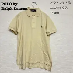 【アウトレット品】POLO・ユニセックス・ポロシャツ・140cm