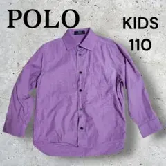 POLO キッズ パープル　長袖シャツ 110