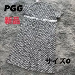 Item thumbnail for item 962e6411-d69a-4181-97ef-9b5339523b46