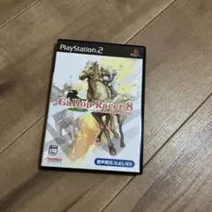 ps2 ソフト