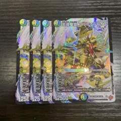 デュエルマスターズ 新弾+アルファディオス2枚、ゴルギーオージャ1枚セット デュエルマスターズ 新弾+アルファディオス2枚