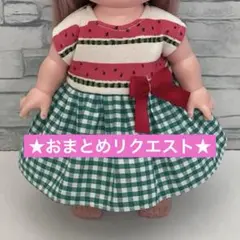 古川様 リクエスト 2点 まとめ商品