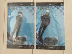 【新品】呪術廻戦　スタンド付ビッグクリアキーチェーンマスコット　2個セット