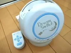 ドリームスイッチ