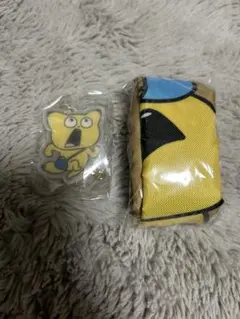 Item thumbnail for item f39387b8-1577-4e2c-99c7-4d023f95d362