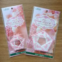 入手困難　未使用　クロバー　スイートローズプレート　M 、Sサイズ　薔薇　バラ