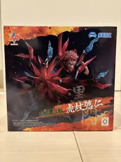 呪術廻戦 虎杖悠仁 フィギュア Luminasuta
