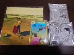 祭りだワッショイ！うすた京介ワールド展 セット