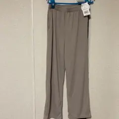 【タグ付き新品】テレコストレートパンツ　モカ