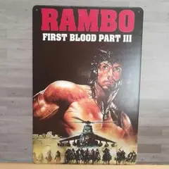 RAMBO III ブリキ看板 OK2046