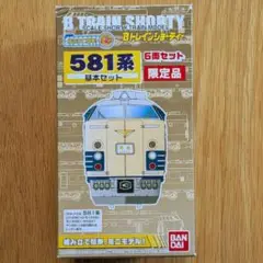 Item thumbnail for item 9a8fcdfe-5062-4d70-b30c-7fc765ef1f07