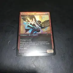 MTG　精鋭射手団の目立ちたがり　プロモ　foil