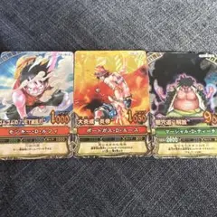 ワンピーベリーマッチ　3枚セット